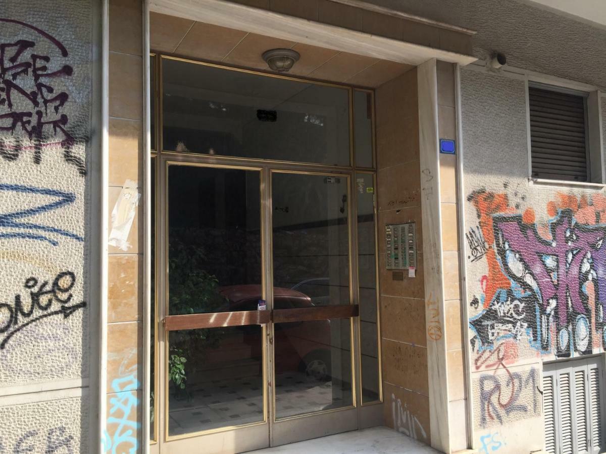Cosy And Comfort Flat, Heart Of Athen Eksteriør bilde